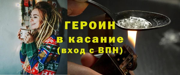 дмт Богданович