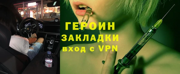 мдпв Пролетарск