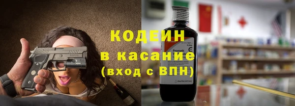 мдпв Пролетарск