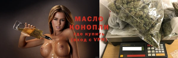 прущие крисы Богородицк