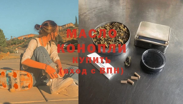 мдпв Пролетарск