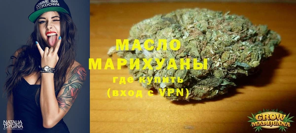прущие крисы Богородицк